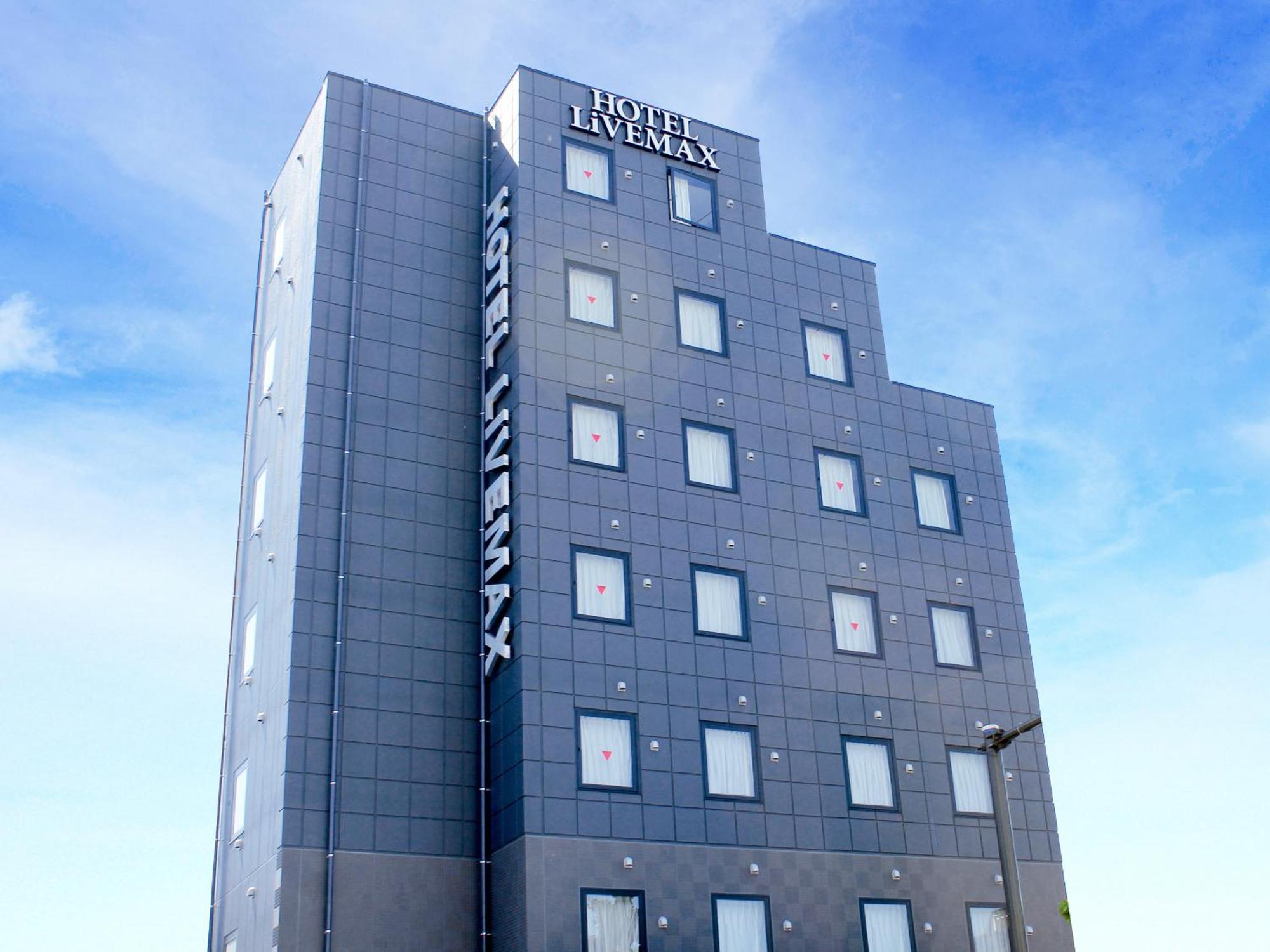 Hotel Livemax Sagamihara Ekimae Εξωτερικό φωτογραφία