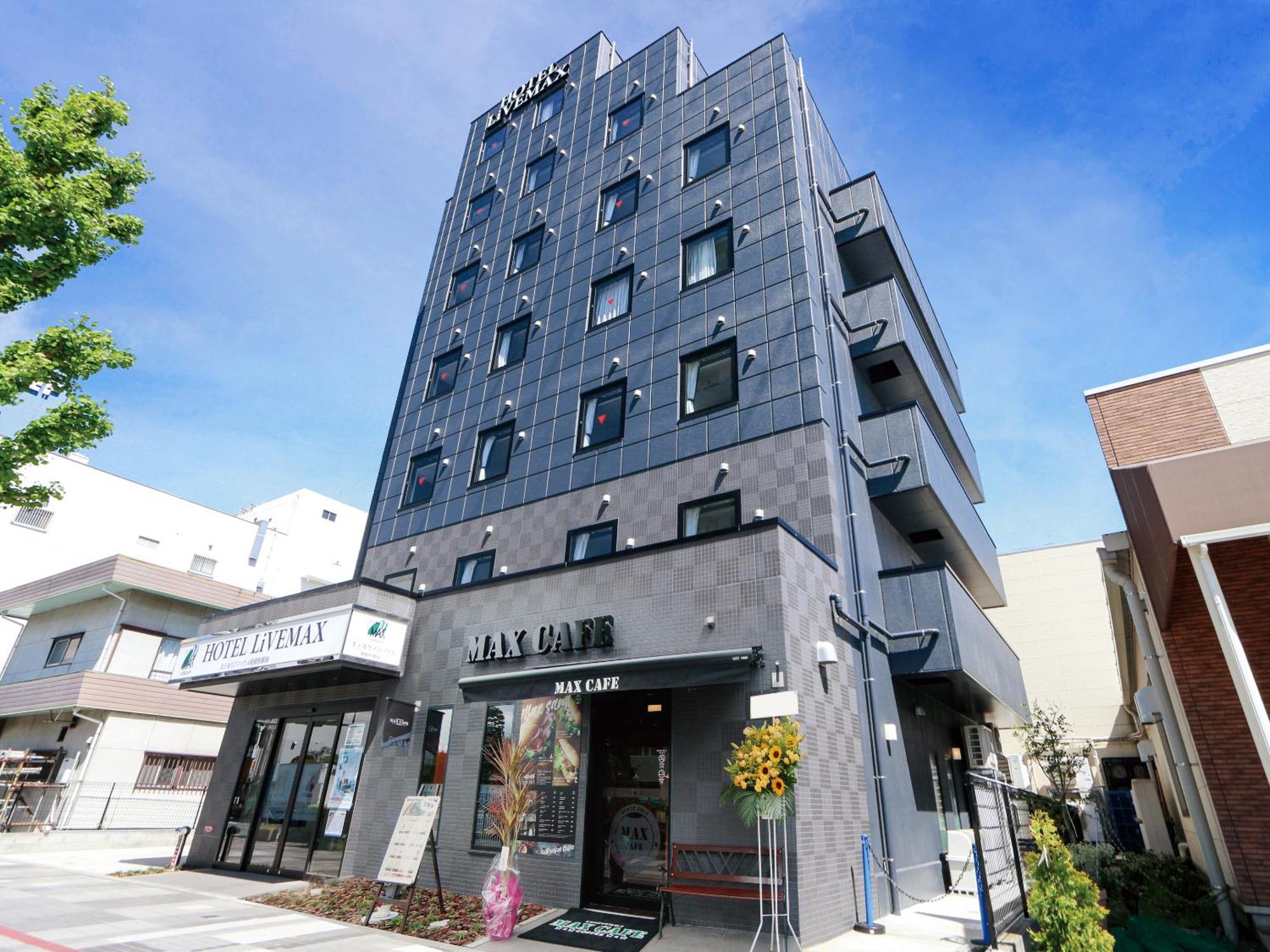 Hotel Livemax Sagamihara Ekimae Εξωτερικό φωτογραφία