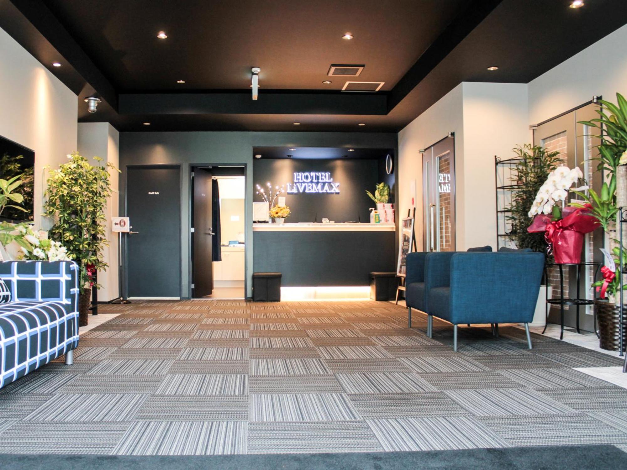 Hotel Livemax Sagamihara Ekimae Εξωτερικό φωτογραφία